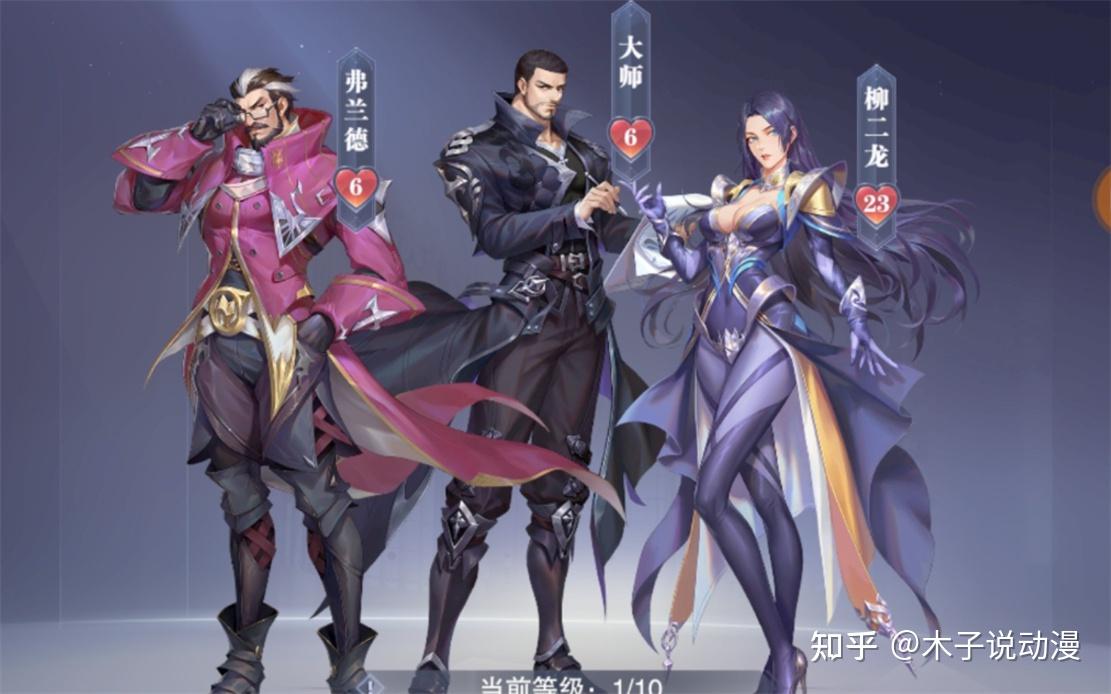 斗罗大陆2电视剧宣布开拍,肖战下线演员全换,官方在下一步大棋 - 知乎
