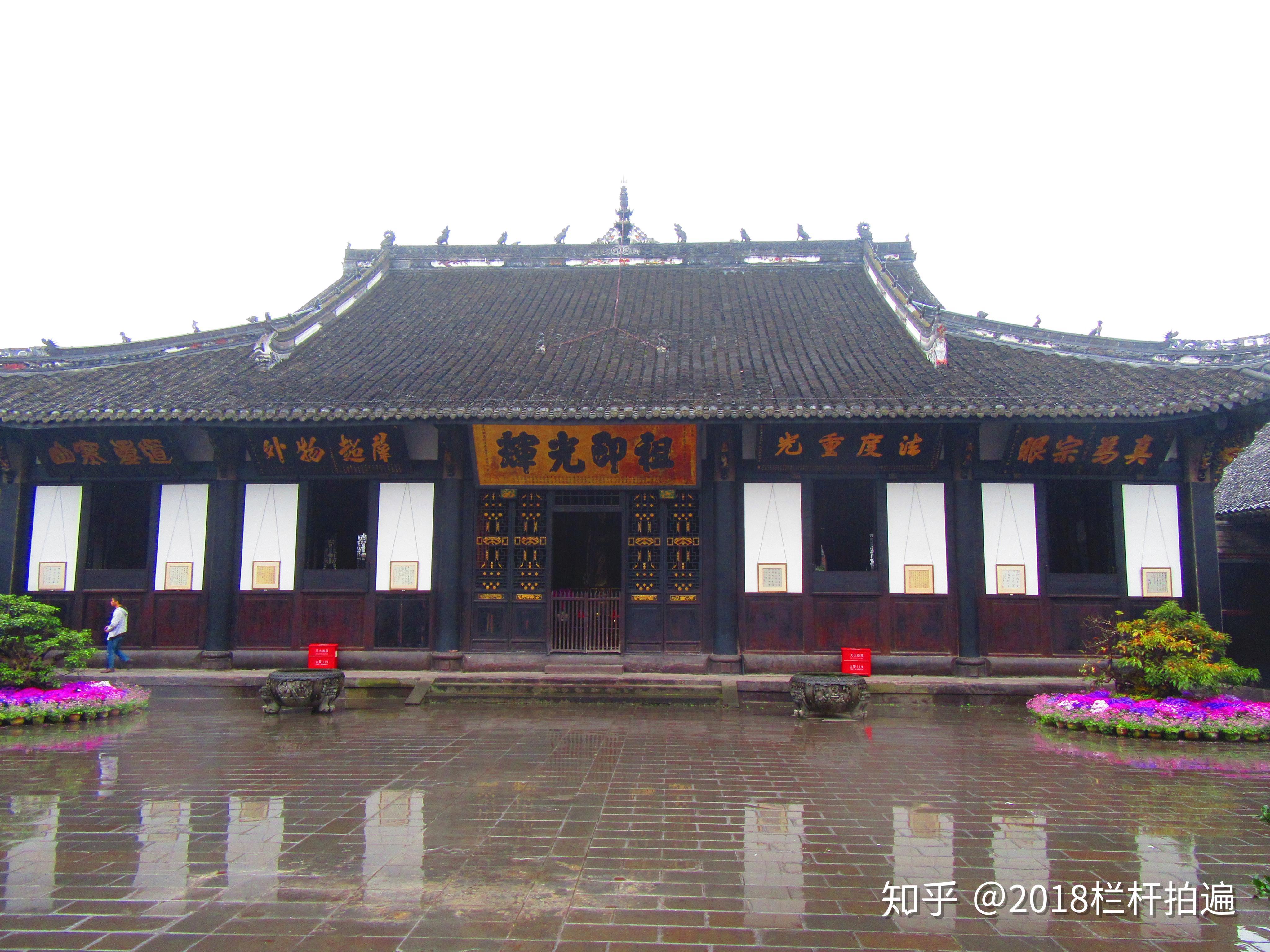 新都:宝光寺(2) - 知乎