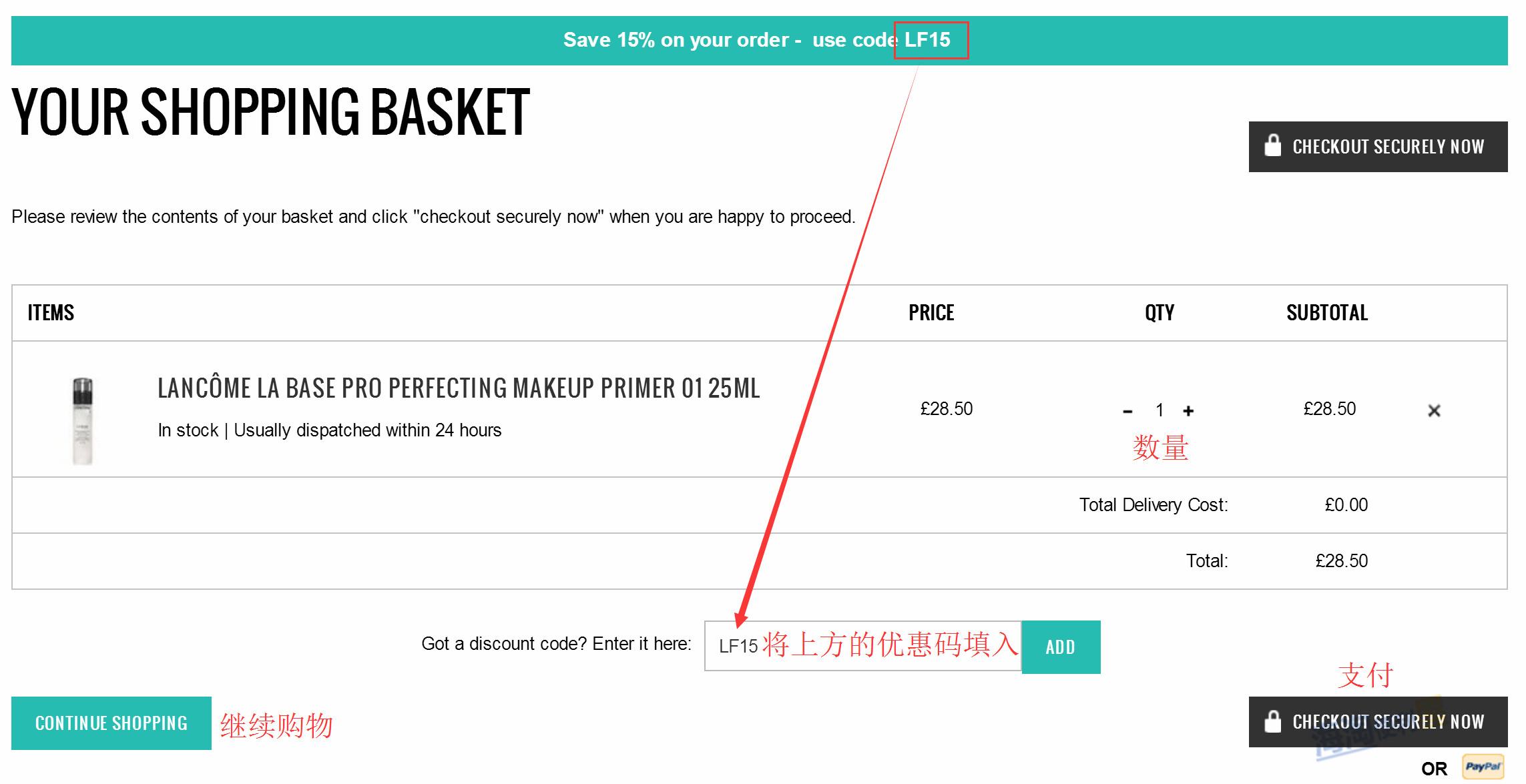 如何轻松购买并使用Sun Basket账号-Sun Basket账号购 如何轻松购买并使用Sun Basket账号-Sun Basket账号购