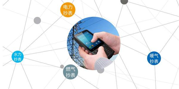 97国际游戏app-目前山东临沂有实力的NB-loT物联水表供应商排行