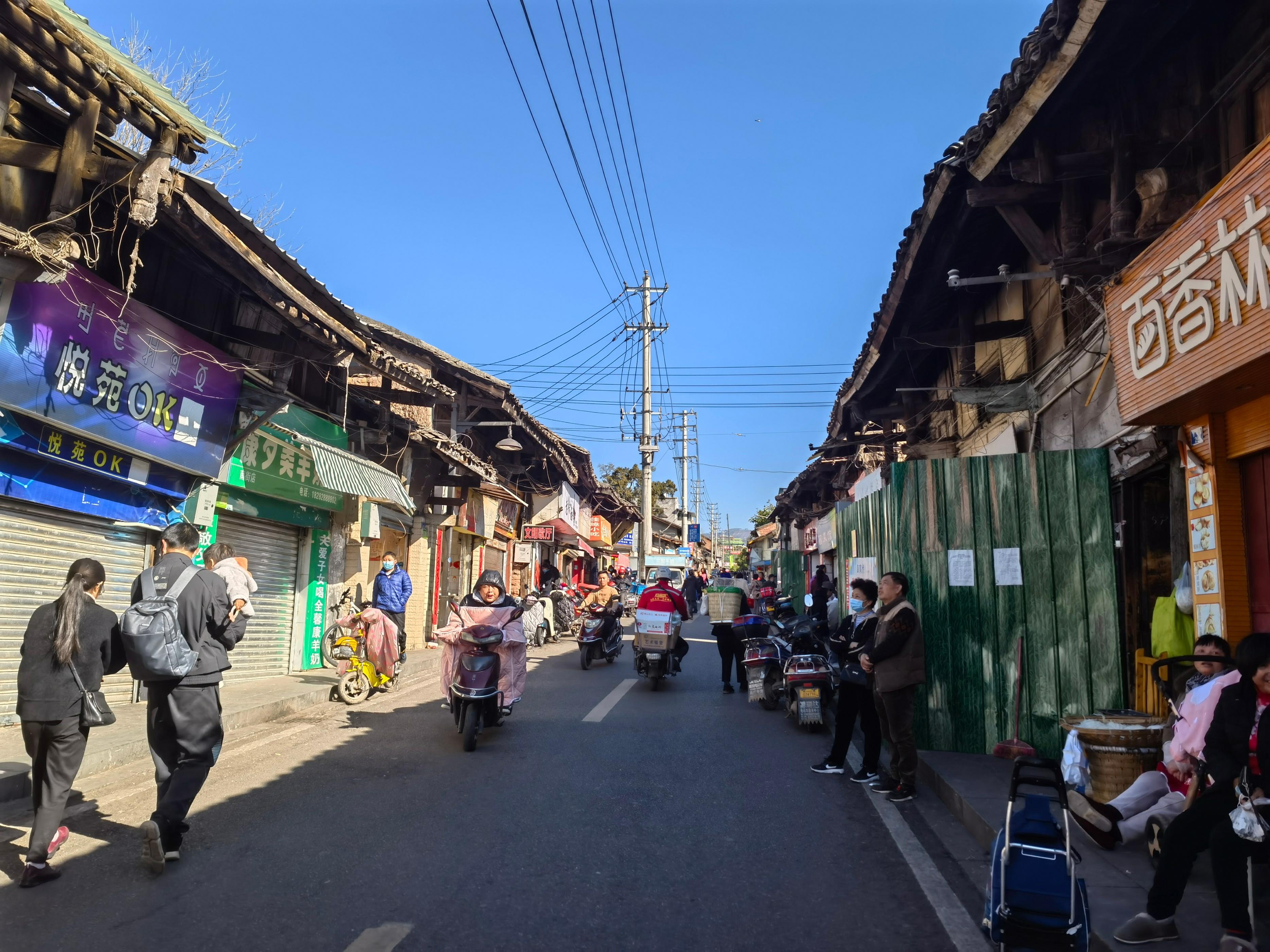 西昌市区街道图片