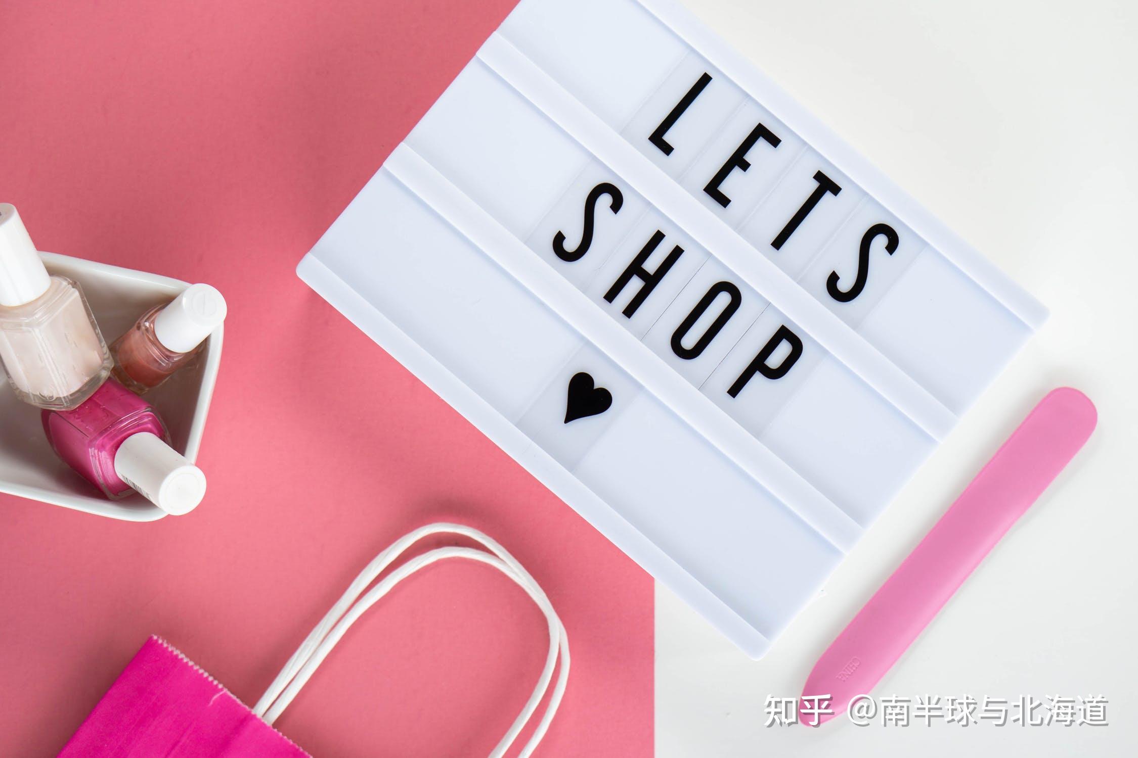 小红书怎么做关键词搜索排名?