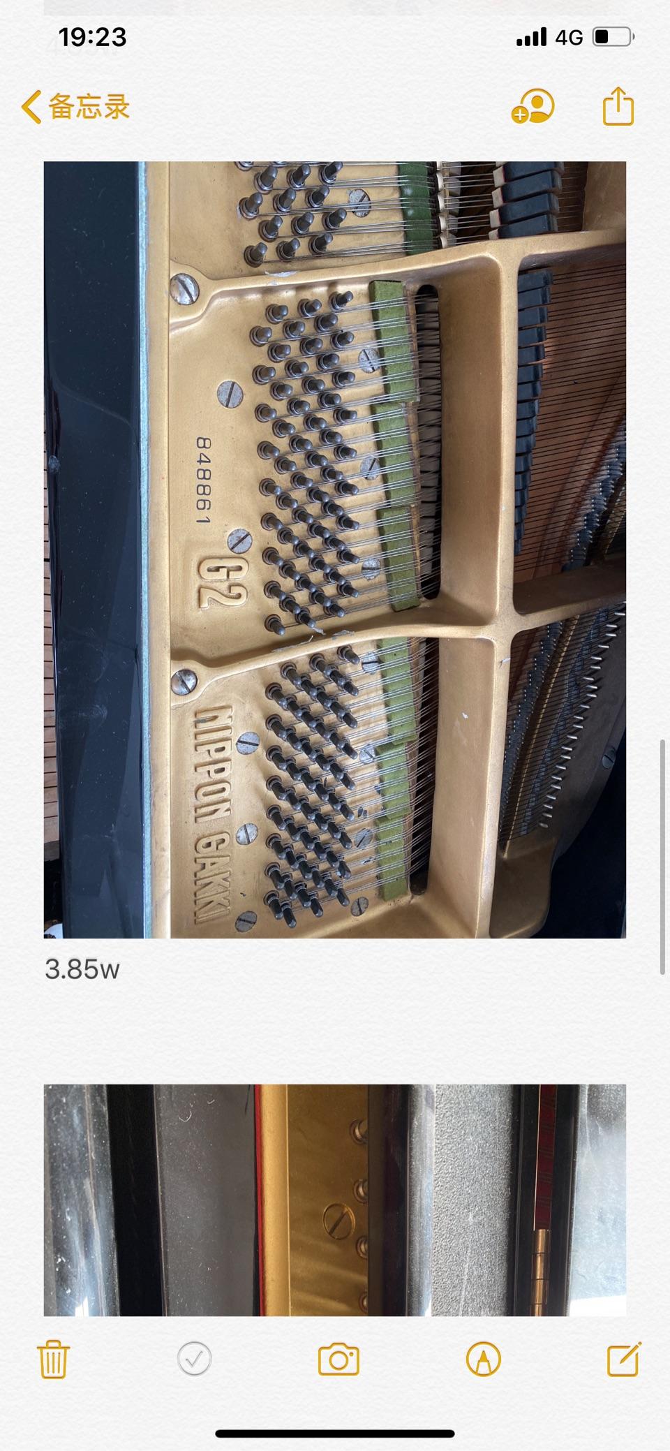 v2-e7c5ffa89f8f40d50112b8ae56300383_r.jpg
