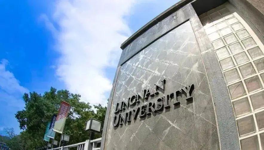 香港浸会大学hkbu