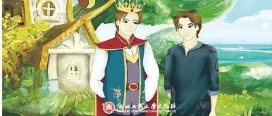 五年级书单 由俭入奢易 由奢入俭难 王子与贫儿 知乎