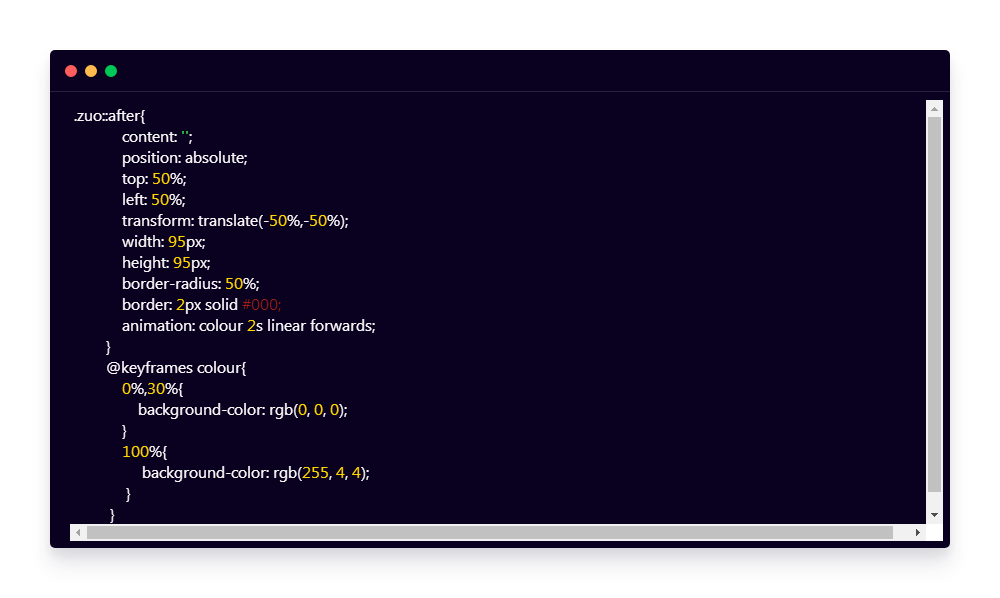 定义左右眼的基本css样式:border-bottom: 5px solid rgb(70, 70,700