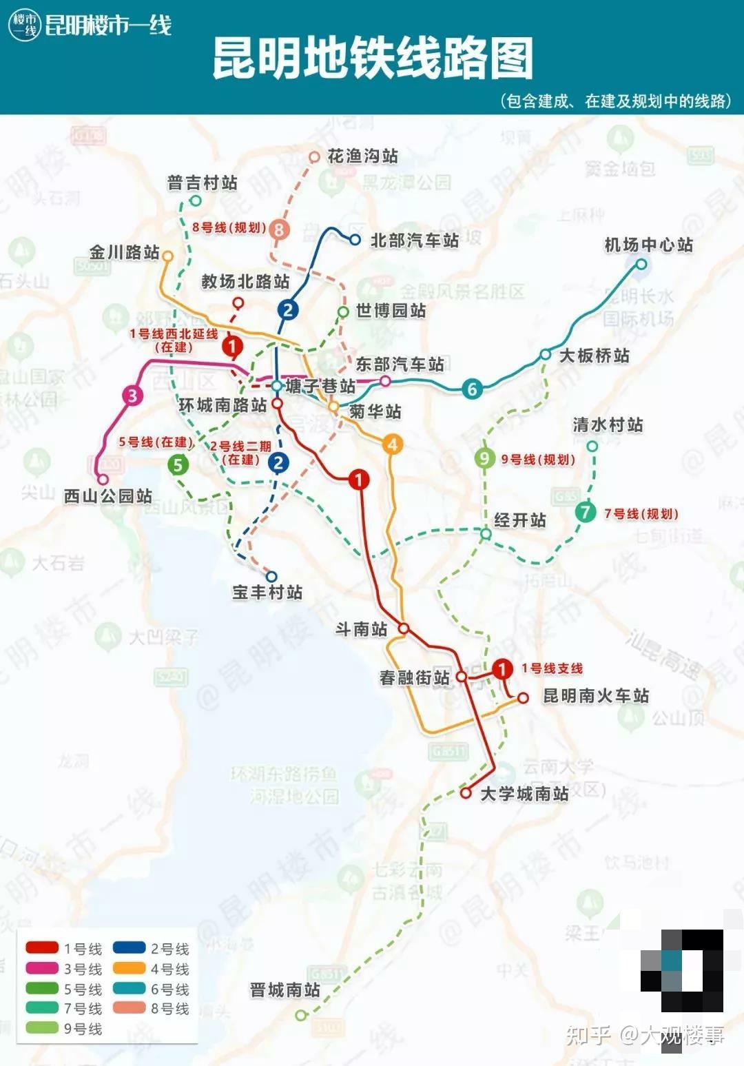 重磅昆明地铁1号线西北延年底动车调试最快2022年通车