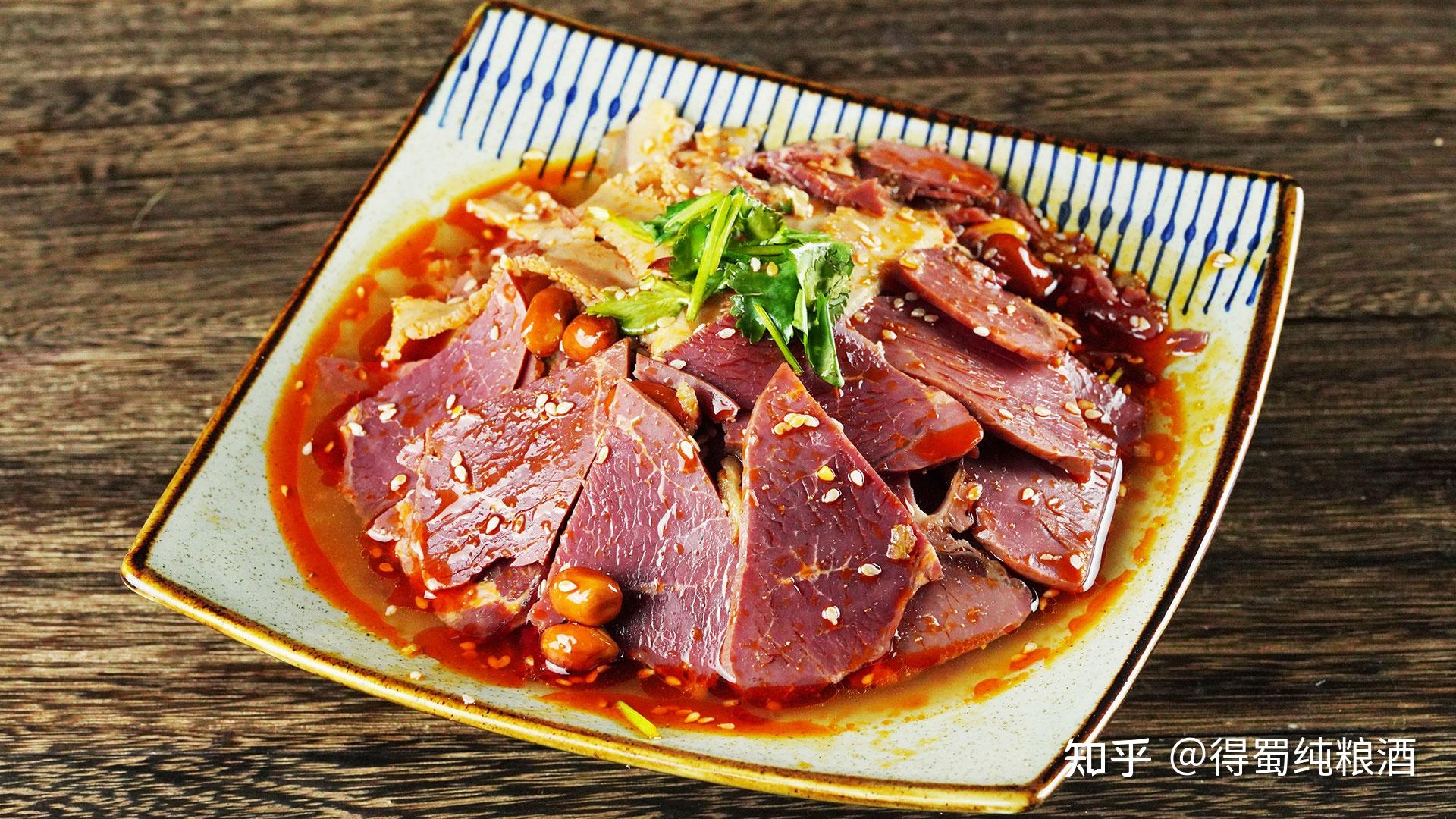 川菜代表名菜:夫妻肺片