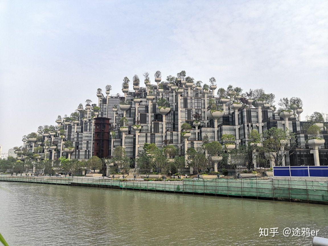空中花园
