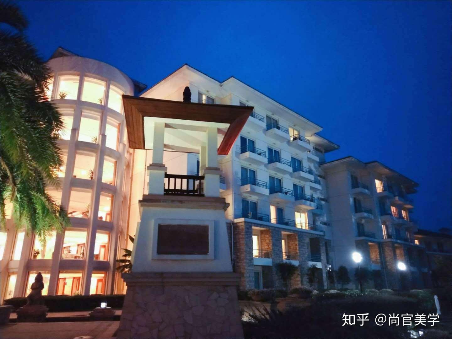 尚官美学:#千岛湖# day 1 - 知乎