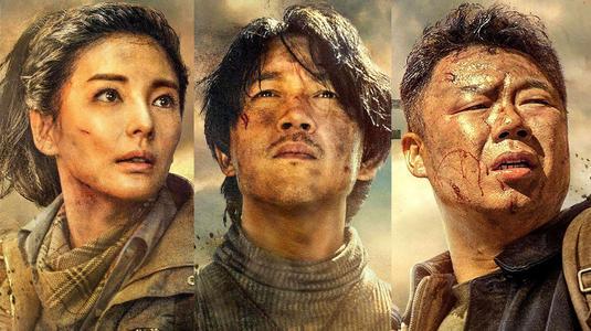 龙岭迷窟大结局卸岭力士vs观山太保献王墓线索初现