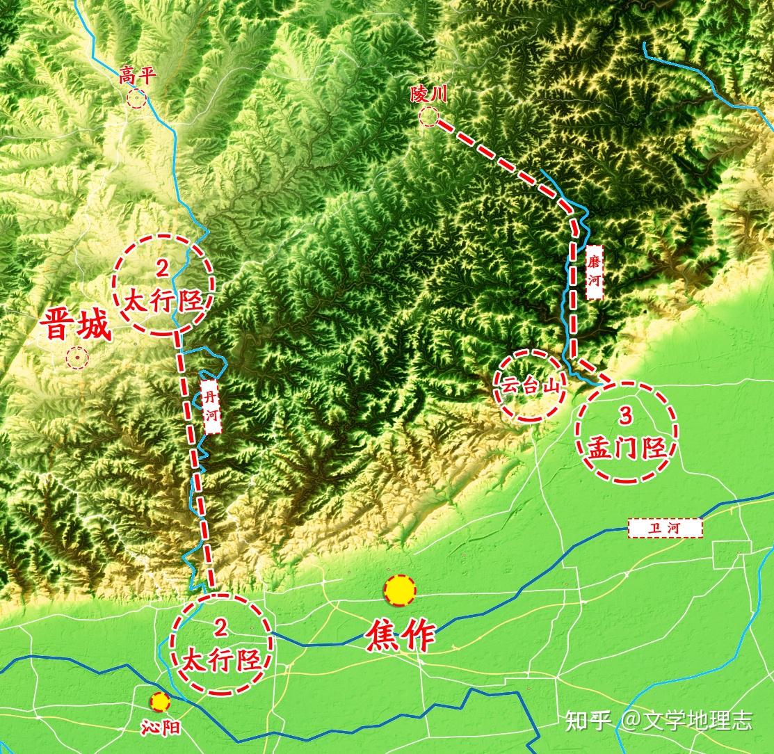 太行八陉，各领风骚 - 知乎