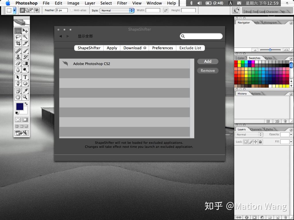 个性化 Mac OS X 桌面体验 - 知乎