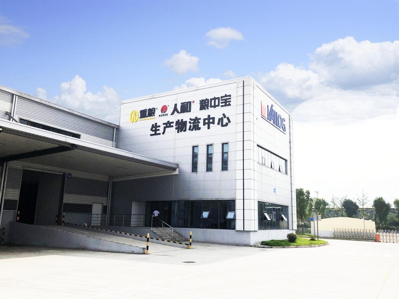 据了解,重庆粮食集团旗下人和臻源米业公司承担市区级成品粮应急储备