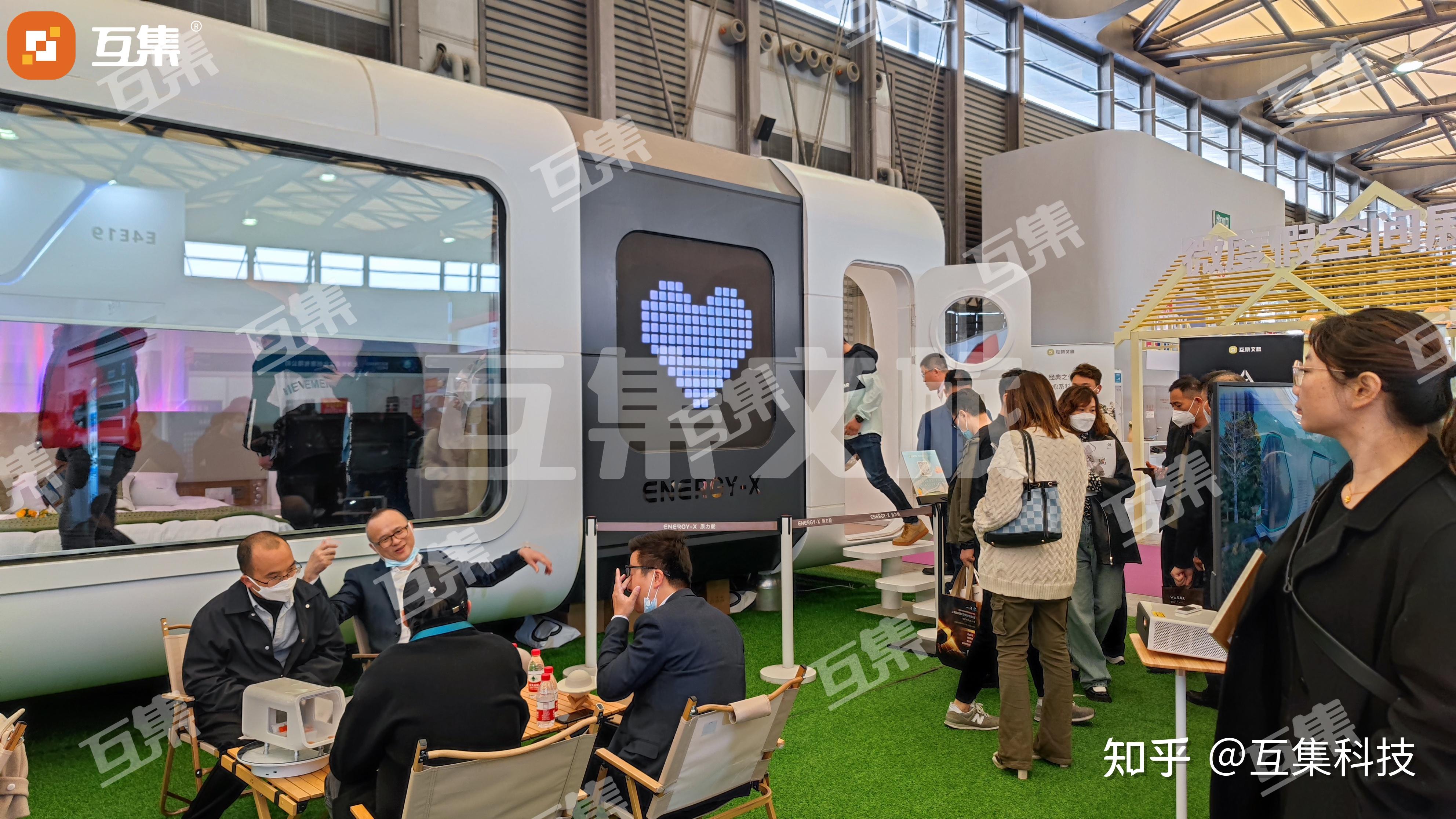 听说互集文旅参展啦！快来一起看看上海国际酒店及商业空间博览会现场都发生了什么吧~ - 知乎