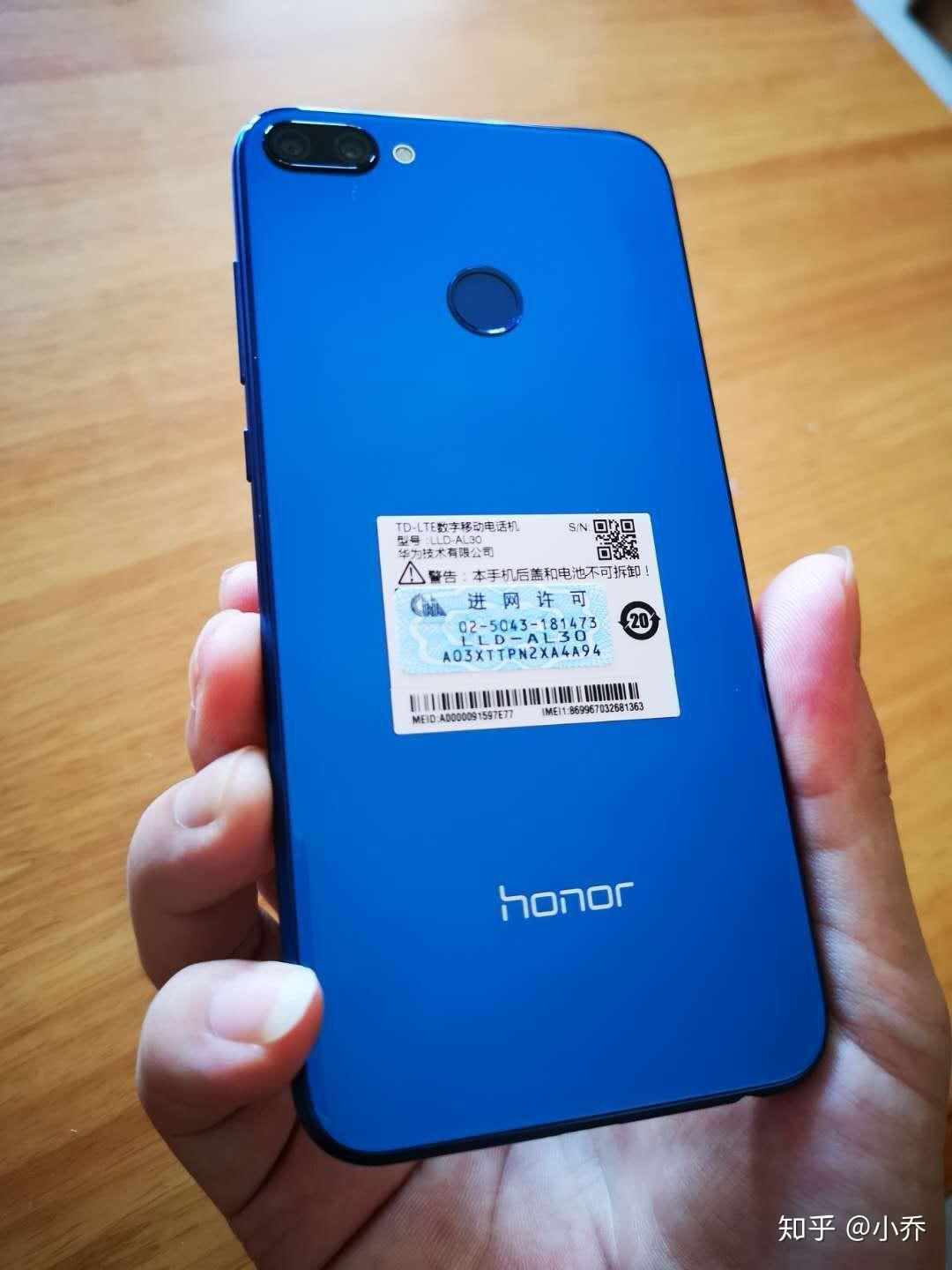 2018 届高考毕业生买什么手机?