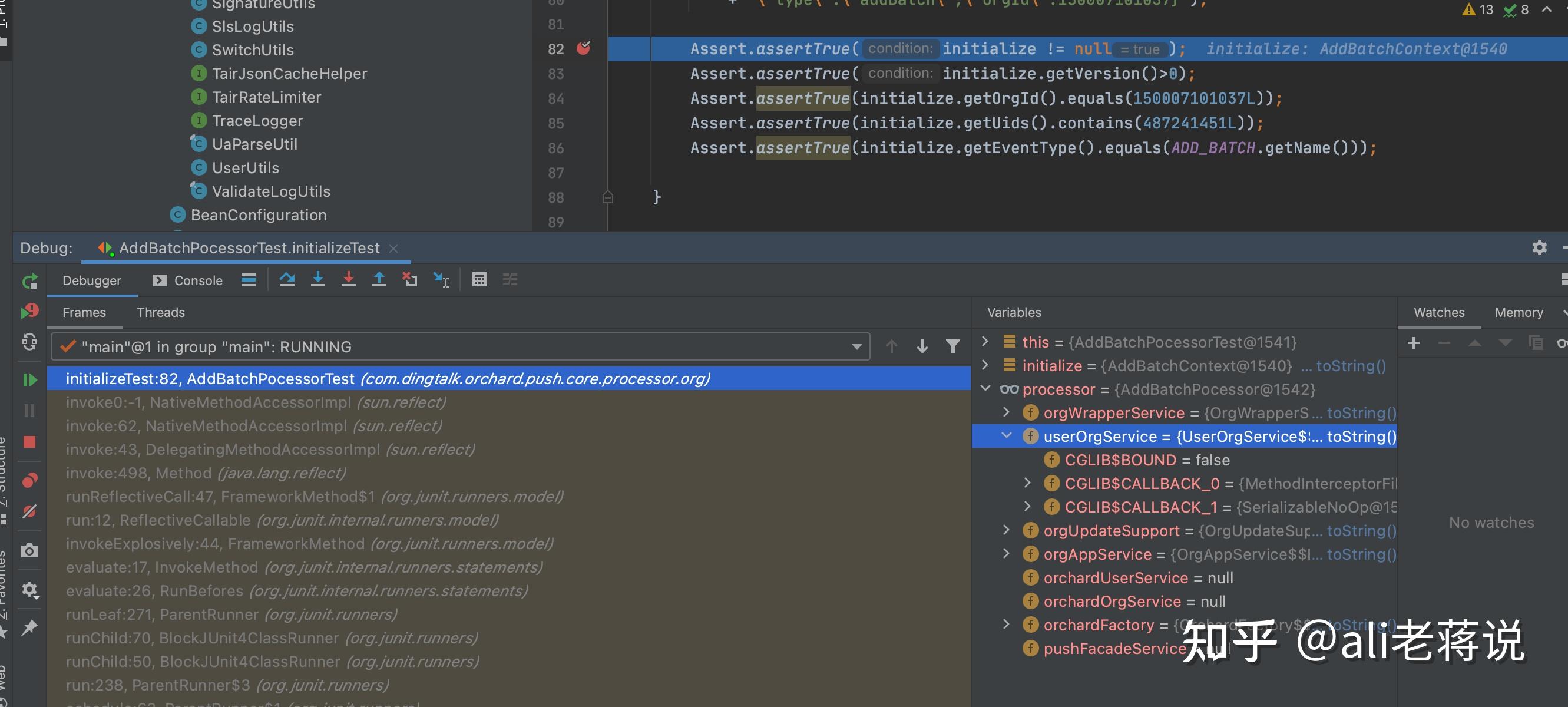 如何快速看懂复杂代码