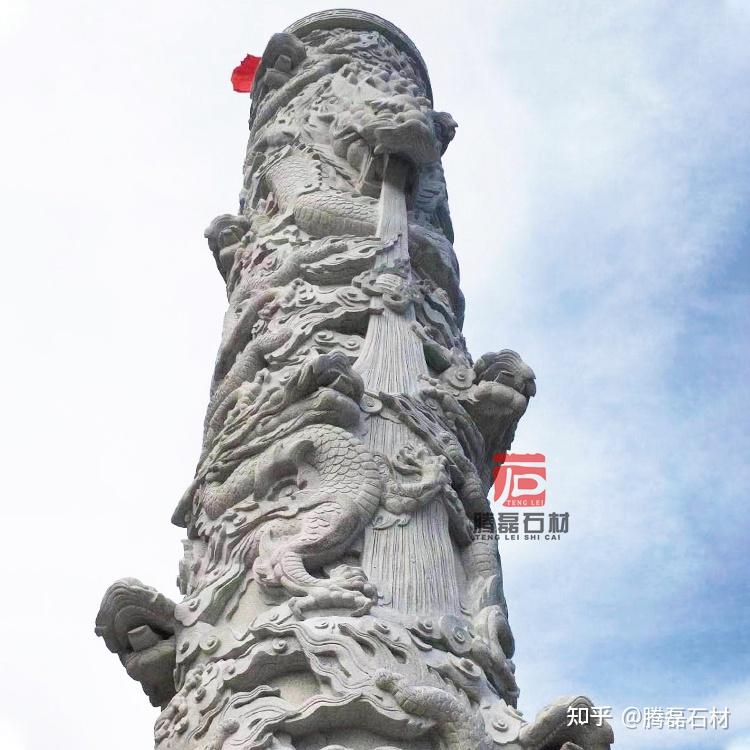 石雕龙柱一般用在什么建筑及石雕龙柱图文赏析 - 知乎