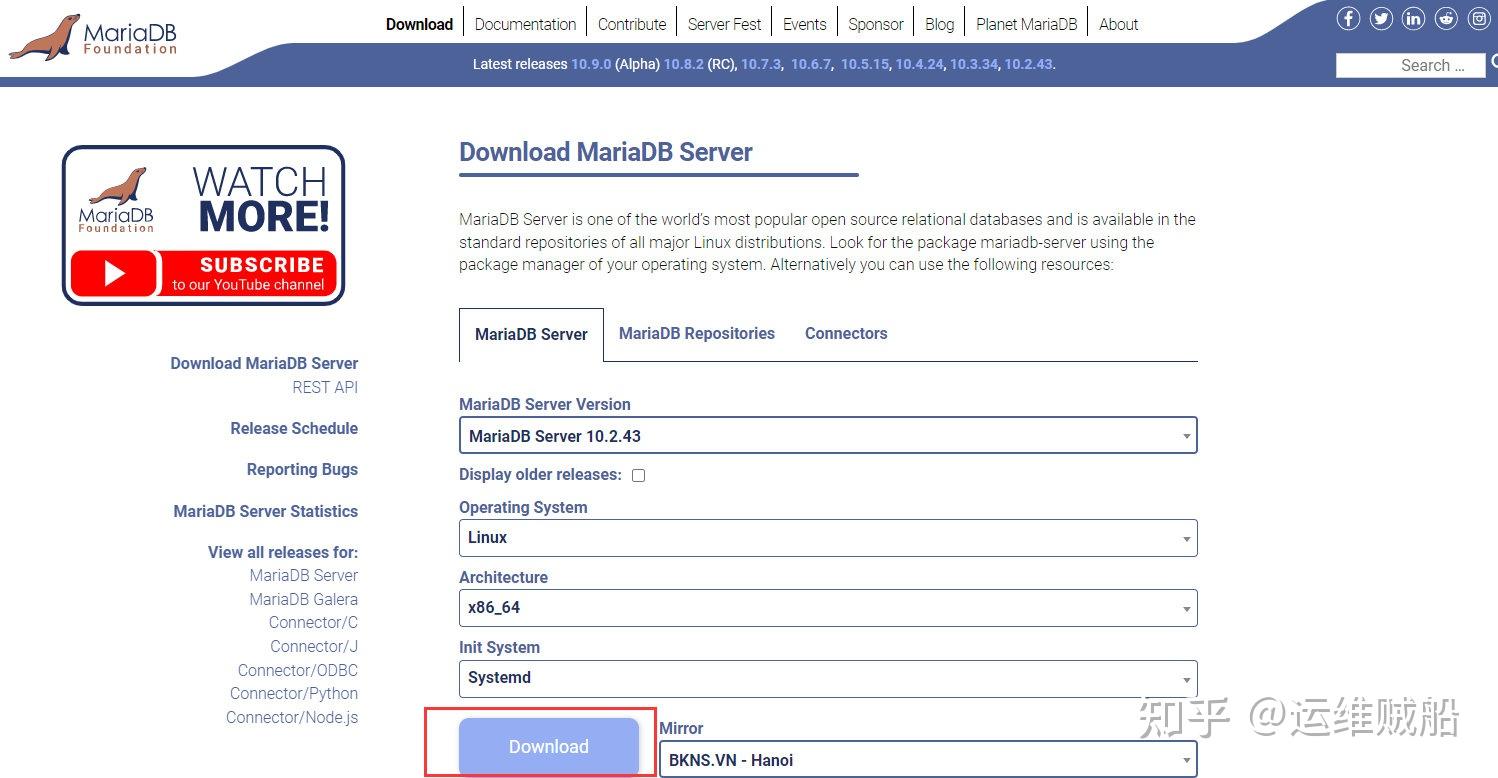 Mariadb linux 