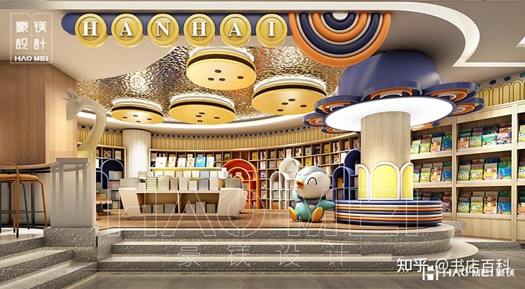 瀚海书店设计将书籍海洋搬到店里