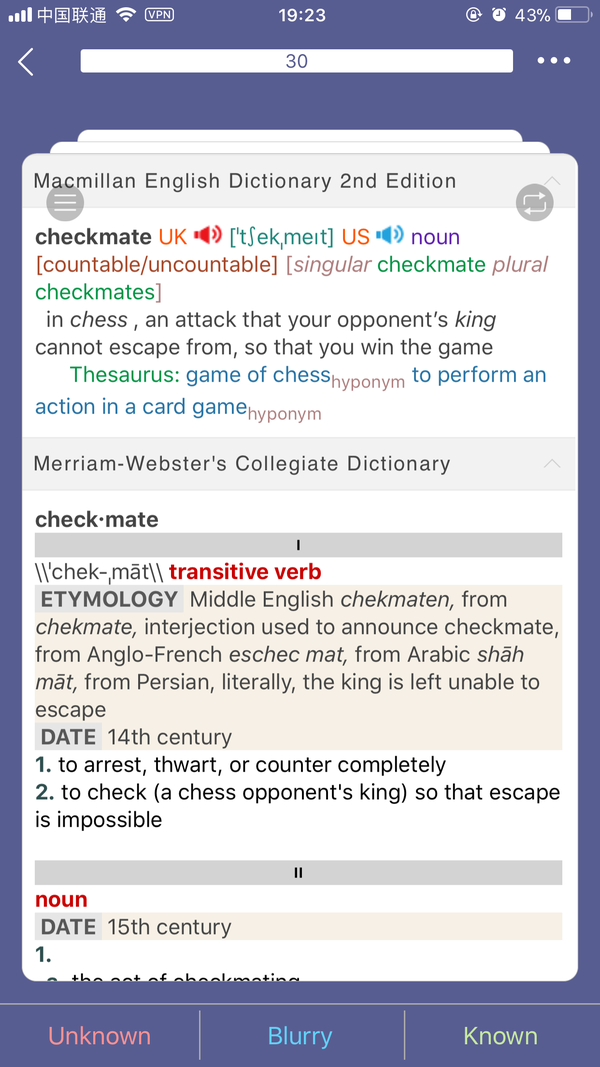 从六级刚过线到自学考出托福 Gre 这是我的方法总结 知乎
