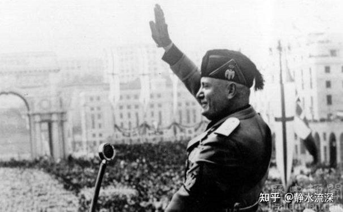 墨索里尼是如何登上意大利巅峰的?他最终的下场有多惨? - 知乎