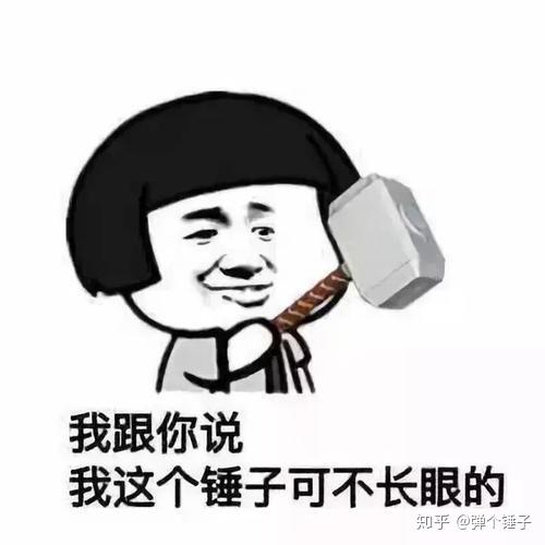 怎样才能让自己开心啊 v2-e7f6f5aaee5a56d785633f5bb041bafb_r.jpg