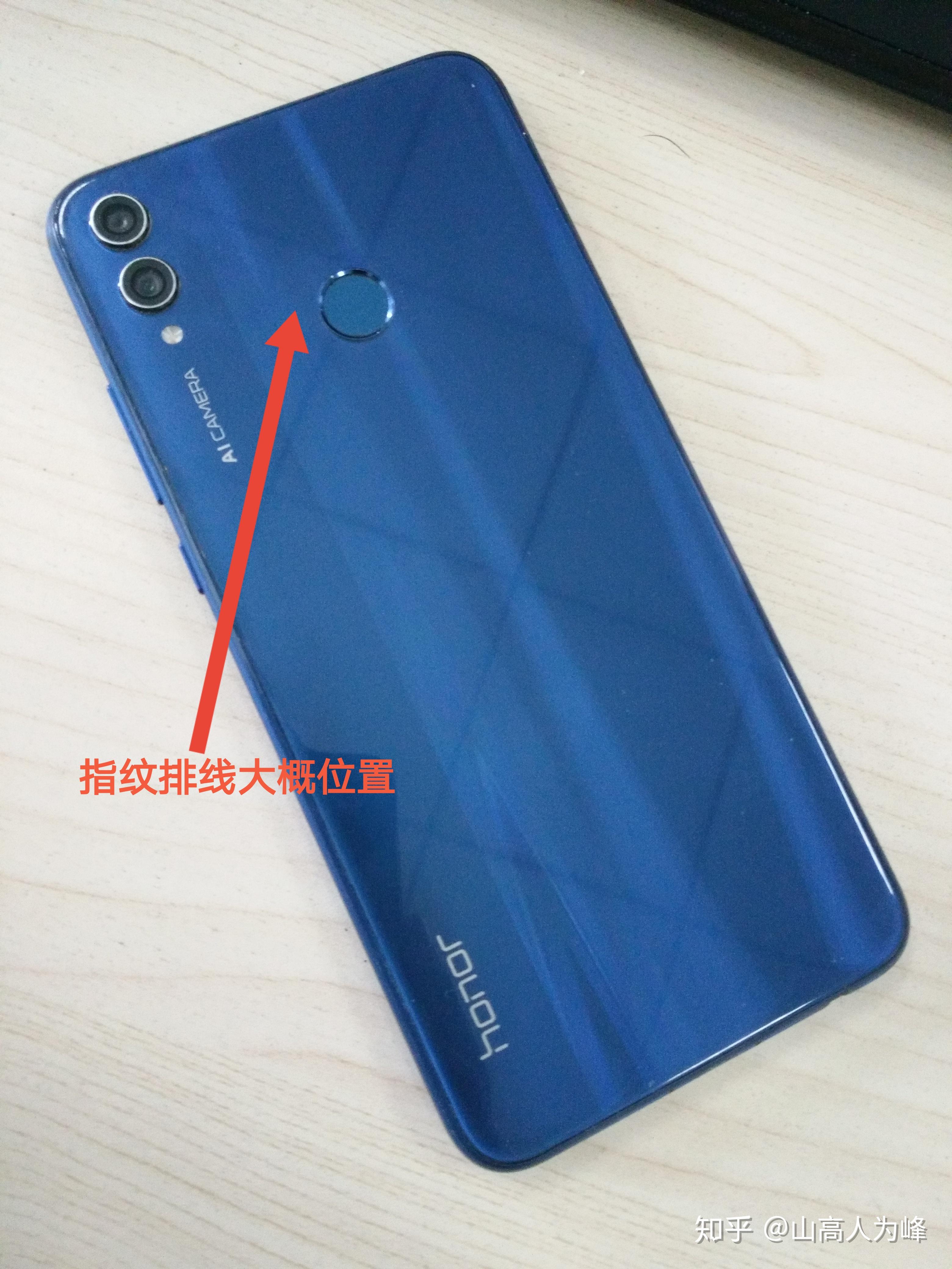 华为荣耀8x不带边框屏幕总成更换经验总结