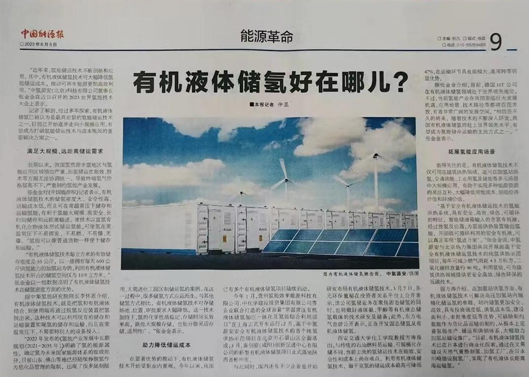 ecco为什么那么贵 知乎