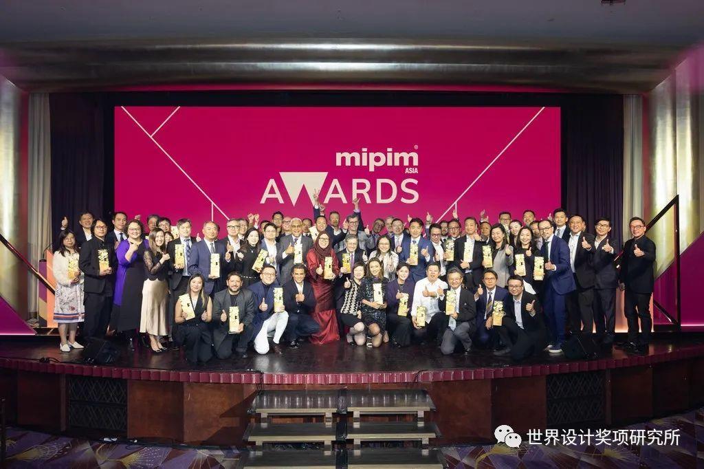 奖项揭晓 | 2023 MIPIM Asia Awards 大奖公布！ - 知乎
