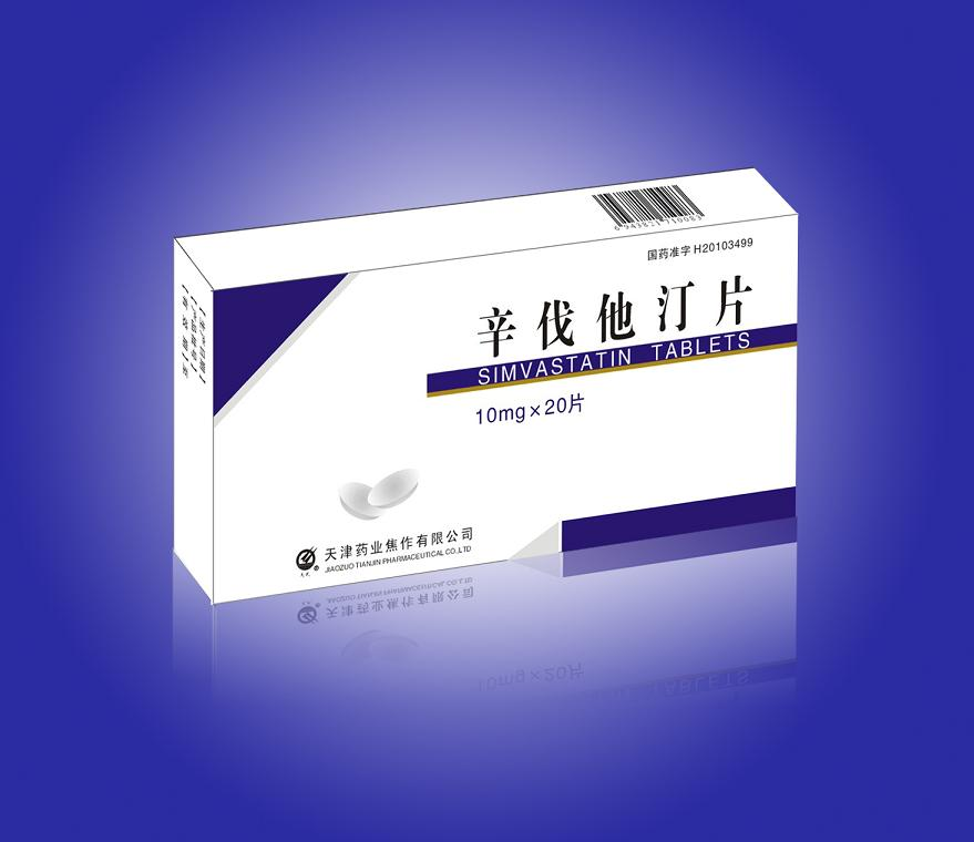 115 血脂之降——HMG-CoA还原酶抑制药的研制 - 知乎