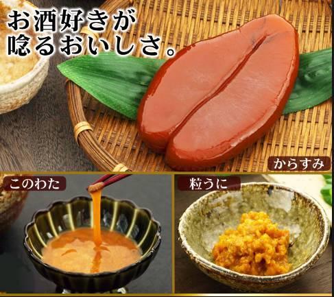 真正的土豪是怎么吃海胆的 知乎