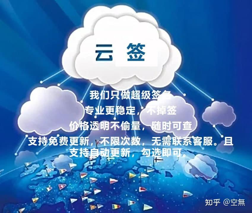 公众号文章诱骗点击小程序