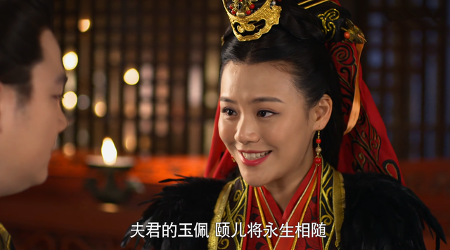 芈月传缺乏思想独立性的魏颐她的下半生难逃工具人的宿命