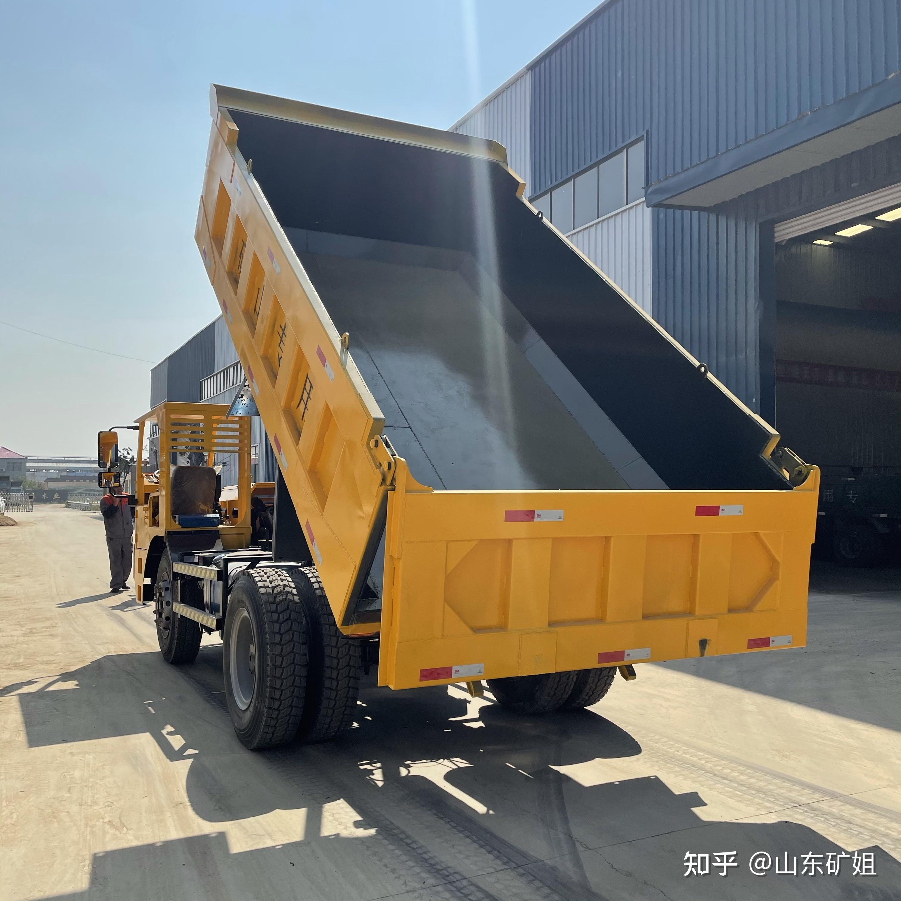 20吨矿用自卸车井下运输车