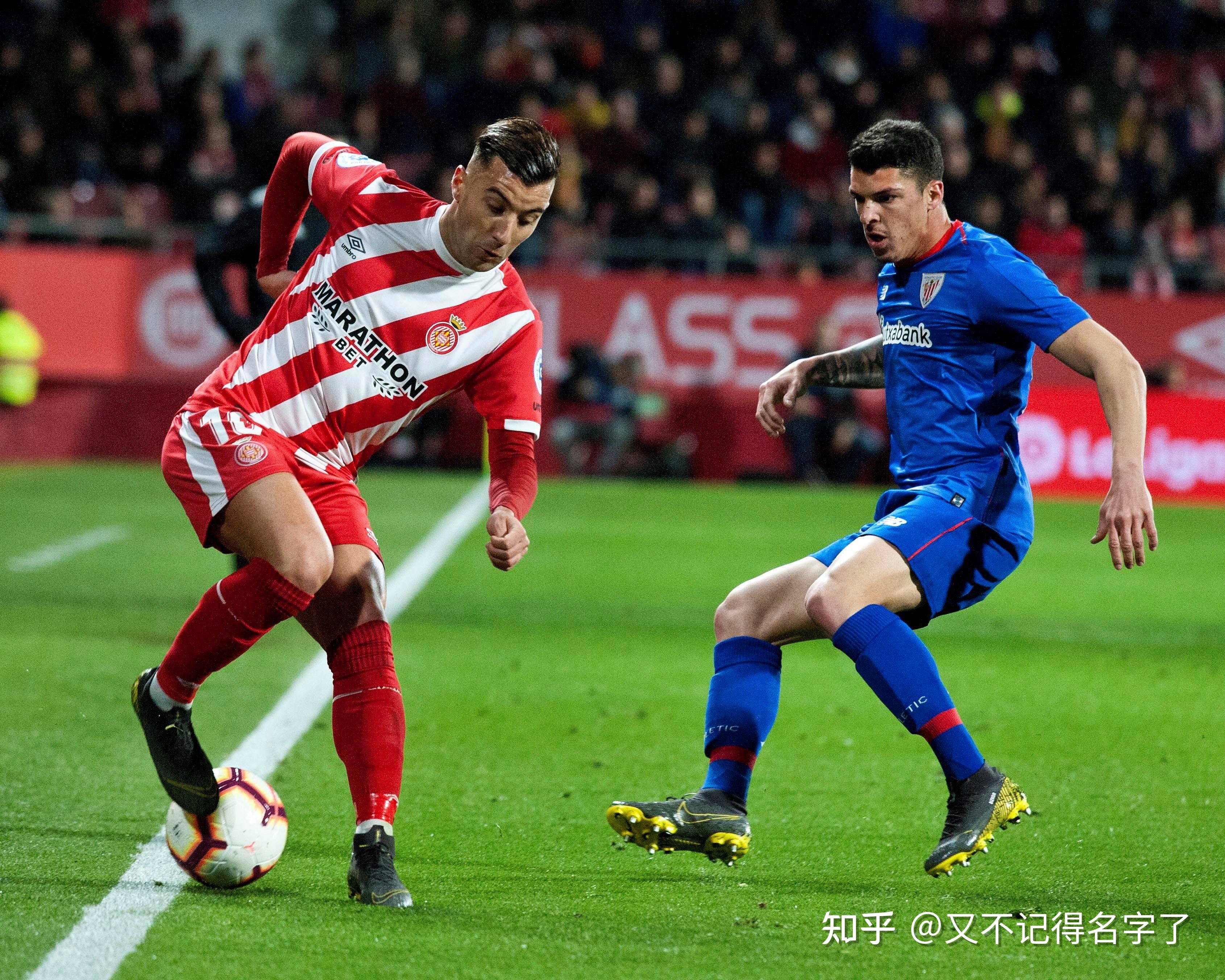 赛况追踪奥萨苏纳大战毕尔巴鄂竞技每分钟动态