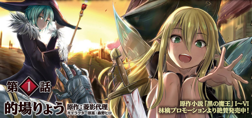 32岁妖精幼女把你的眼珠塞进自己的眼眶 知乎