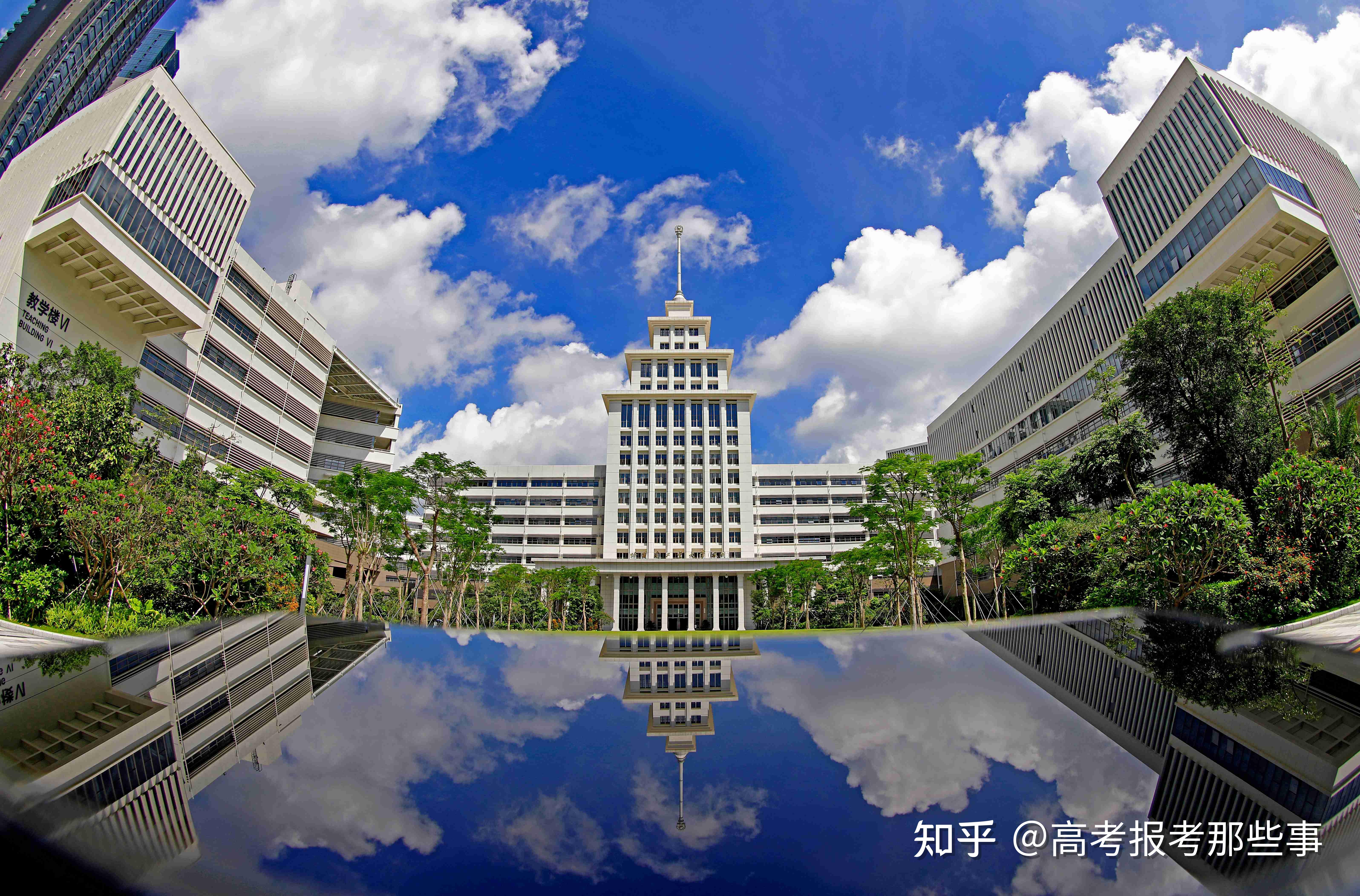 深圳有哪些大学?它们的水平如何?
