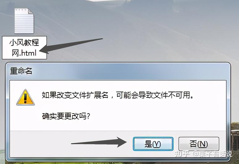 網頁上的內容無法複製這幾招輕鬆秒殺