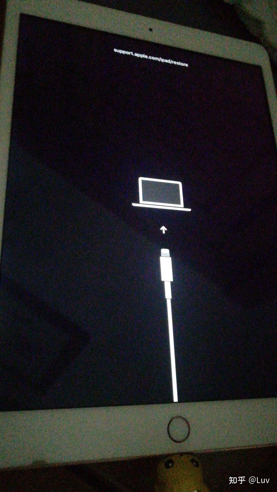 ipad开机页面突然出现一个数据线