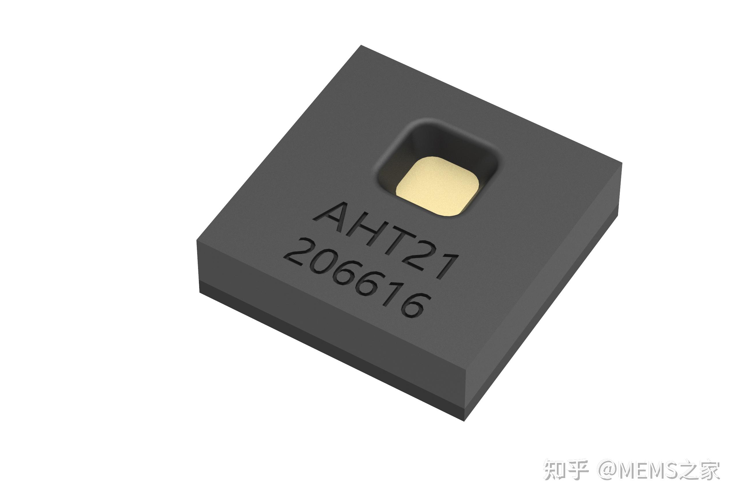 东京奥运开幕在即传感器在体育馆环境监控中发挥的作用