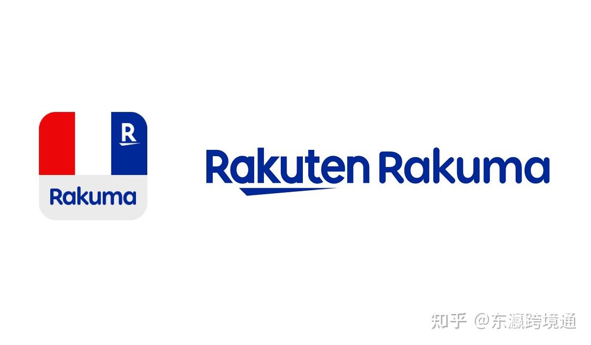 日本三大二手平台全解析:Mercari、Rakuma、Yahoo拍卖,哪个更适合你? - 知乎