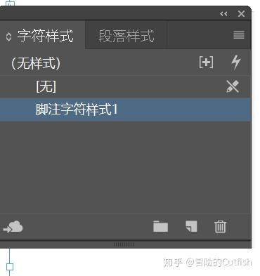 Indesign为文档相关文字添加脚注设置的注意事项 - 知乎