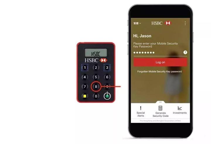 香港汇丰银行网银编码器激活教程 知乎