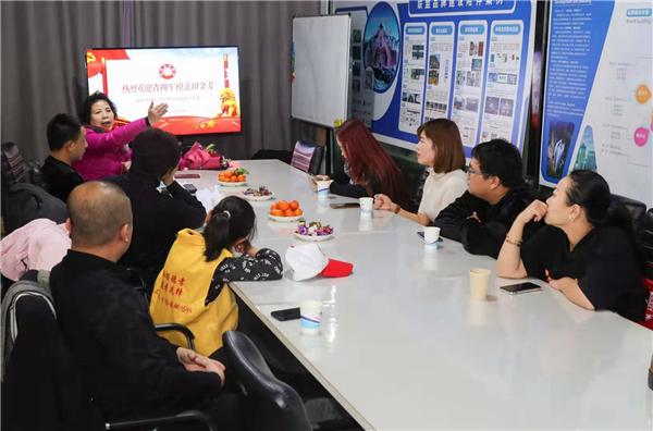 德孝中华周刊唐山志愿者工作组热情接待河北省拥军模范田金芳慰问