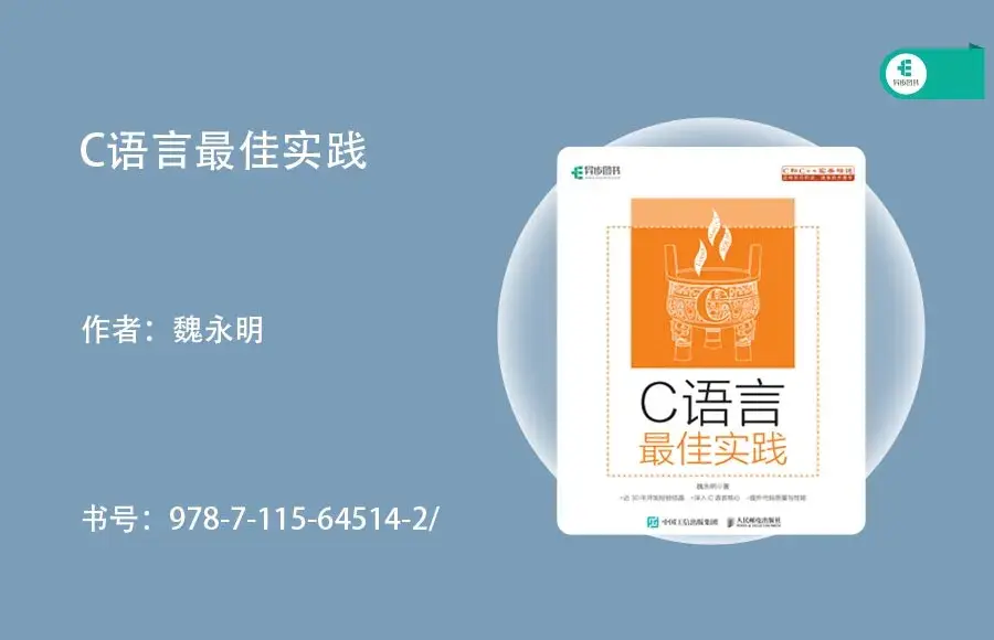 WSL2 打造顶级开发环境- 三木燕- 博客园