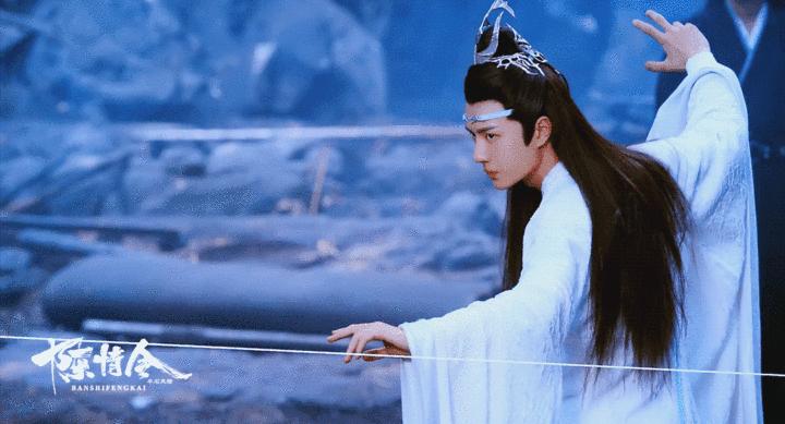 王一博的蓝忘机究竟好在哪里第二十三话终章不敢高声语恐惊天上人蓝