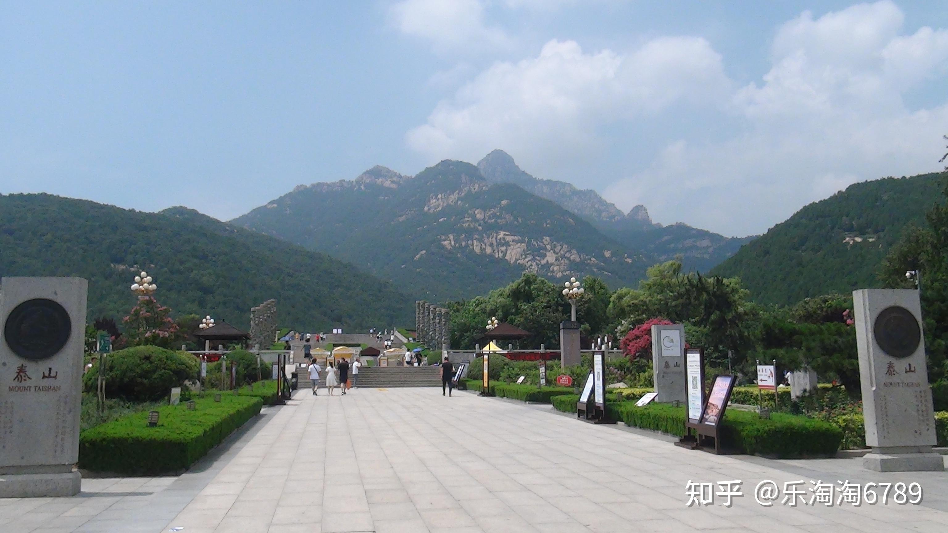 泰山桃花峪和天外村的区别哪个更受登山游客的青睐暑假登泰山一定要看
