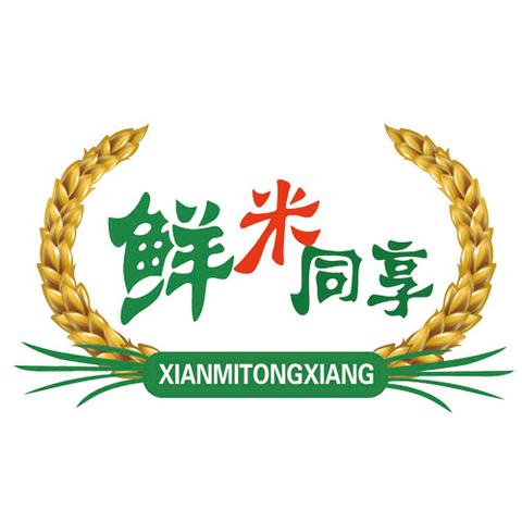 关于我们: 水归源河北智能科技有限公司是国内首创"鲜米机"行业第一