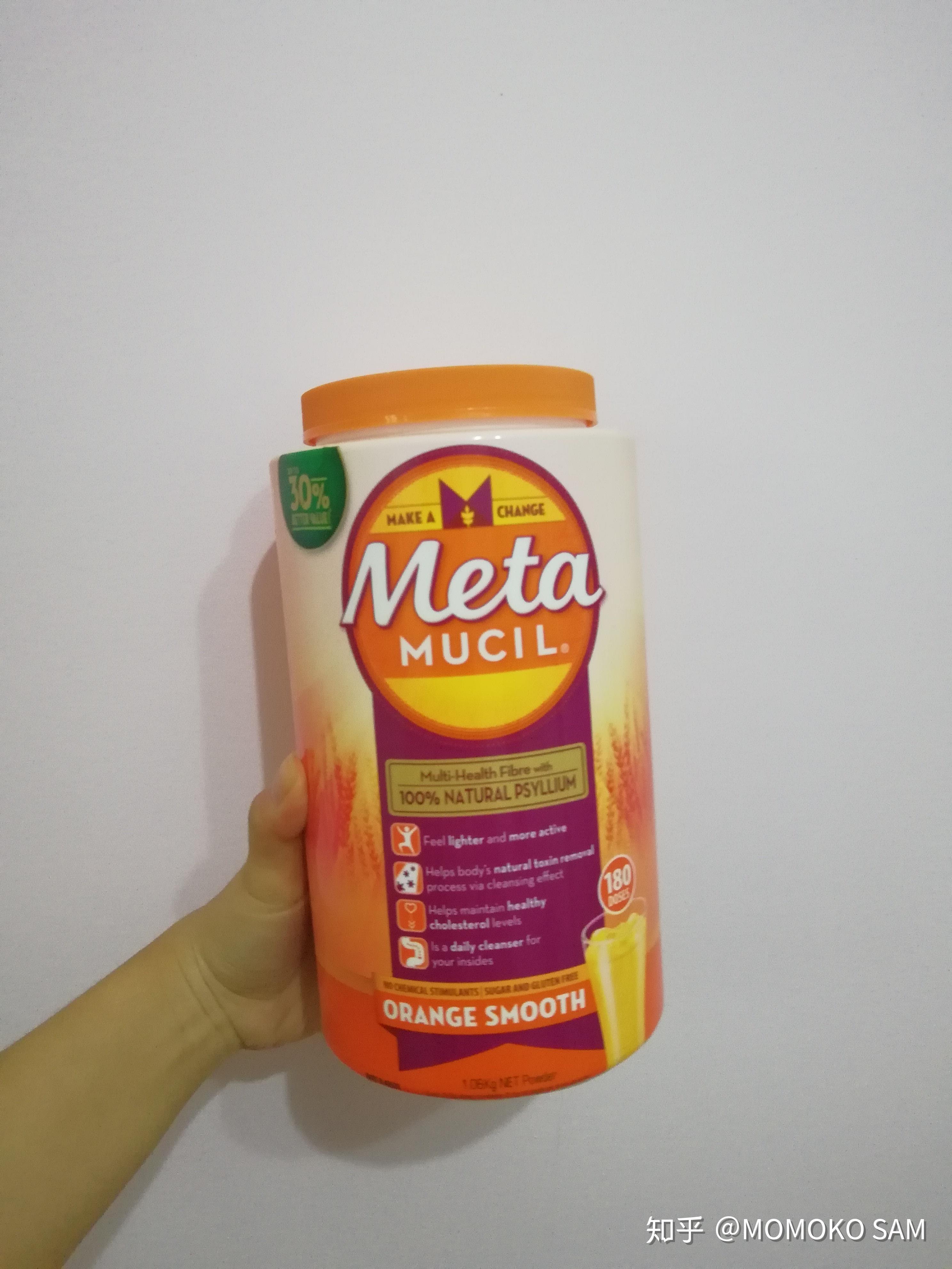 澳洲美施达膳食纤维粉